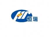 上海恒瑞医药有限公司