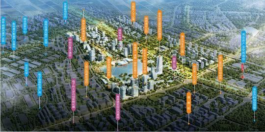 总投资210亿 成都郫都区举行2020年第一季度重大项目集中开工仪式