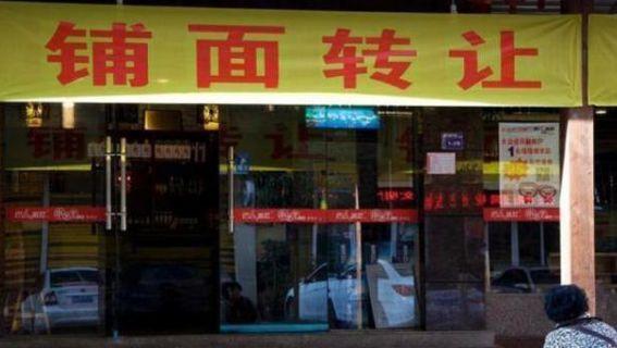 路边上的店铺都在转让实体店是真开不下去了看董明珠怎么说