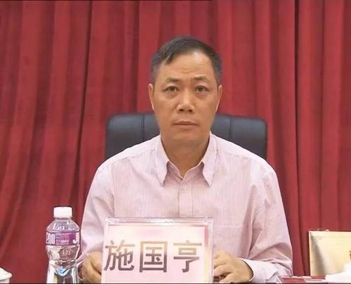 鹤山市市长 林贤进