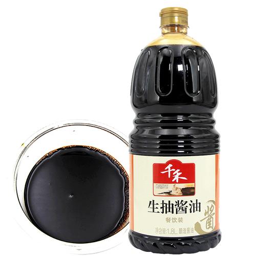 千禾生抽酱油1.