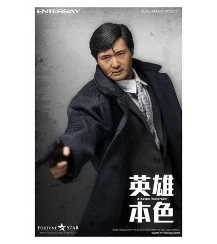 1:6 英雄本色(mark哥)