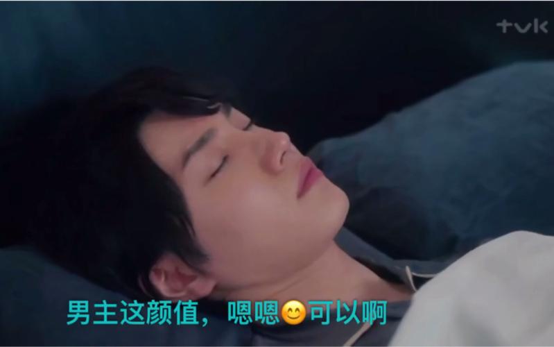 男主受伤晕倒咖啡遇上香草日本的一部比较甜的电视剧男主是很耐看型的