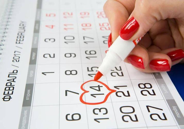 那么排卵日怎么算呢?算好排卵期,让怀孕几率更大一点.