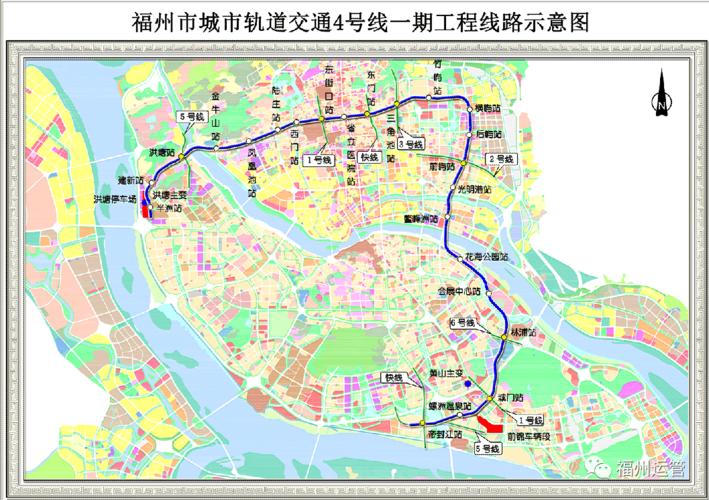 福州地铁4号线"省东区间"顶管贯通