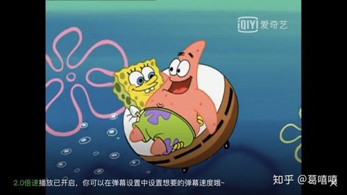 《海绵宝宝》创造者史蒂芬·海伦伯格去世,他的作品给你留下了怎样的