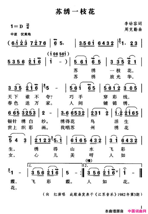 欢迎在转账备注里给我们留言