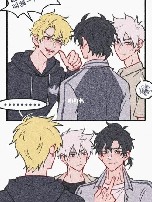 时光代理人_时光代理人_影视_动漫_动漫推荐