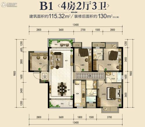 武汉天街户型图 b户型 79.7㎡