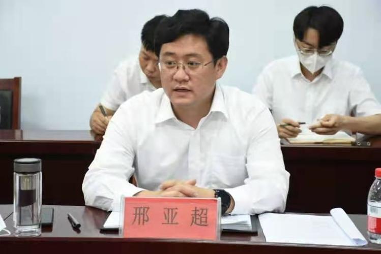 故城县人民政府 故城要闻 政府县长邢亚超主持召开包联重点企业和重点