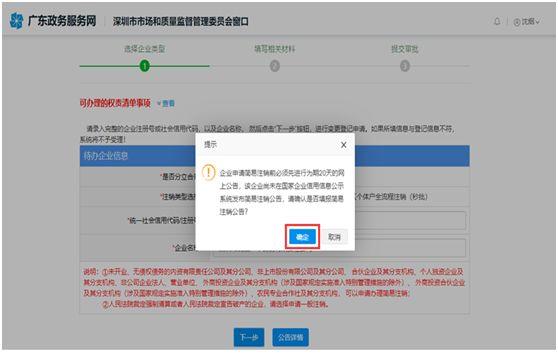 今天要在家学习这个._注销