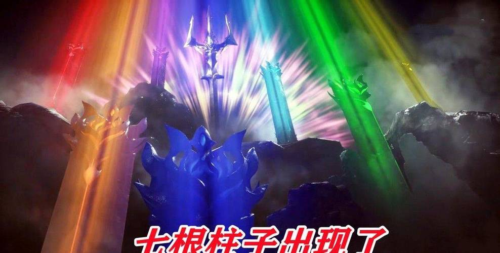 海神岛七圣柱现身五个,海魔女和海龙登场,美艳和强悍