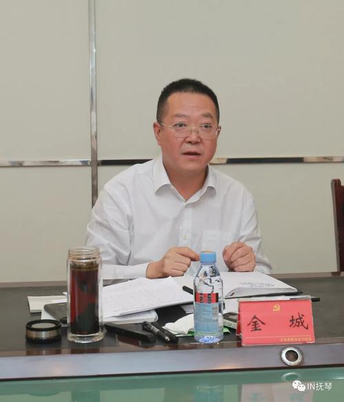 抚琴播报金牛区区委书记金城率队调研抚琴街道
