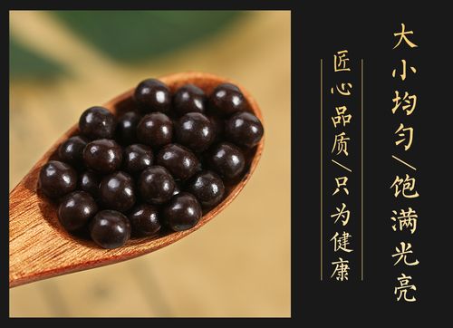 清心沉香八味丸同仁堂材料北京散膏丹胸闷