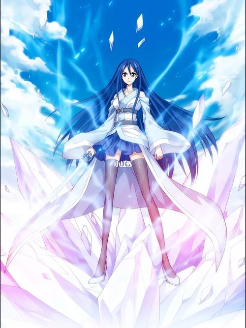 沧月大人_偷星九月天_素材_素材其他