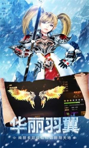 魔法大陆奇迹mu