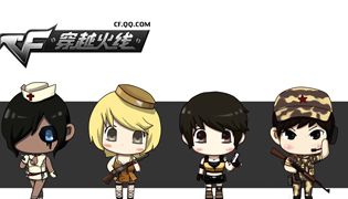 超萌漫画:穿越火线超可爱的玩家手绘人物