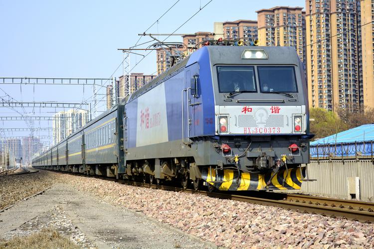 hxd3c 0373 京局邯段 京广下行 牵引k2285