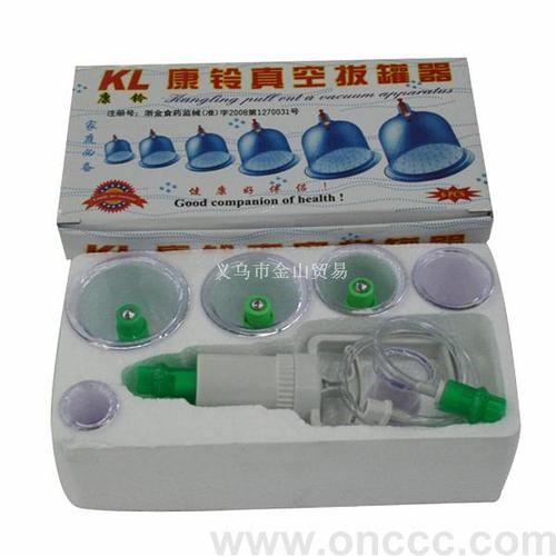 真空拔罐器