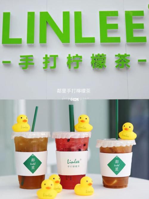 linlee获三七互娱数千万pre-a轮投资!新式茶饮突围战拉开帷幕!