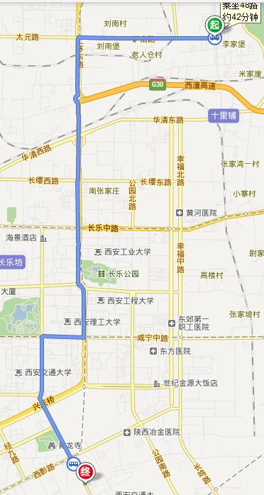 西安市48路公交车路线