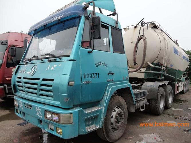 二手销售陕汽奥龙双驱牵引车