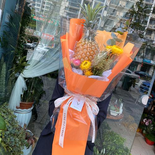 网红抖音同款优质花束嘿黑凤梨喜欢无锡鲜花鲜花速递同城