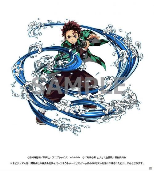 绘制:(使用立绘店铺购入特典ufotable绘制的a4文件夹早期购入特典