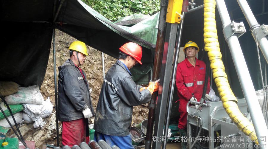 英格尔ep600型便携式钻机,便携钻机,轻便钻机,取芯钻机,勘探钻机,探矿