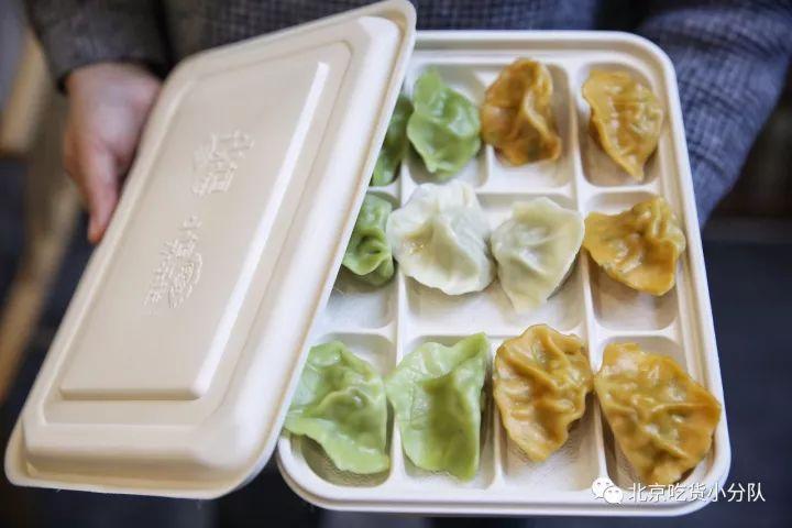 复工外卖解决方案,东城区别慌