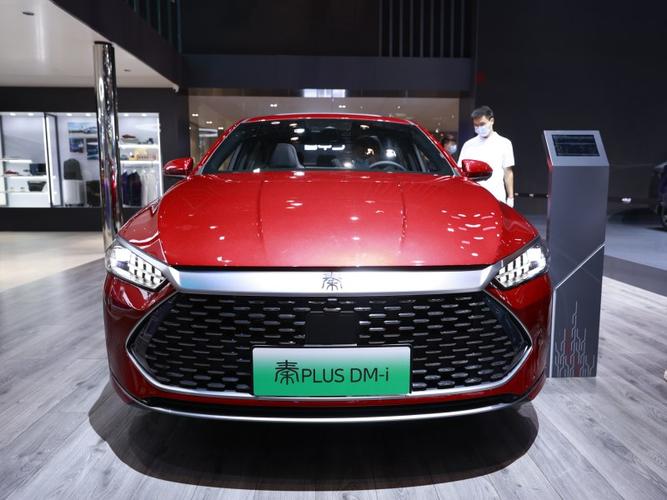 比亚迪 秦plus 2021款 ev 500km 尊贵型