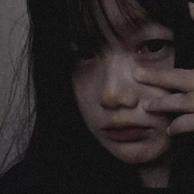 十一丧系女生头像微丧真人