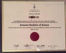 多伦多大学士嘉宝校区图册_百度百科