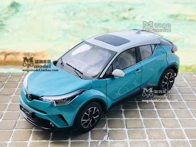 原厂广汽丰田c-hrchrtoyota仿真合金汽车模型摆设车模