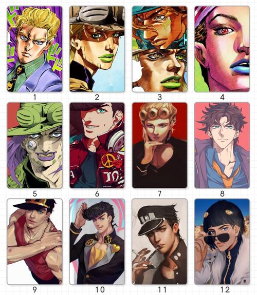 jojo的奇妙冒险卡贴周边迪奥承太郎乔斯学生饭卡地铁