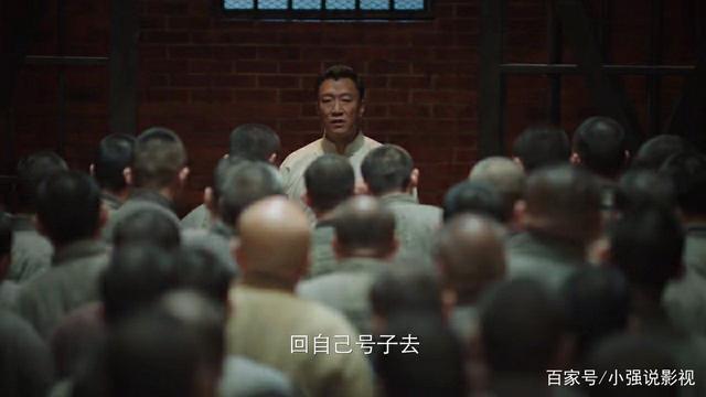 《新世界》最用心的是60集,热血,豪横,讲究