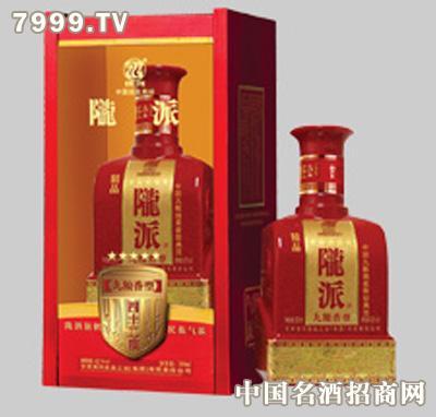 精品53度滨河九粮春|精品53度滨河九粮春价格|甘肃().