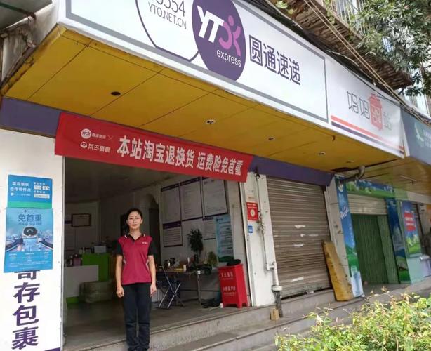 在这里,"妈妈驿站"都是"妈妈"当老板!