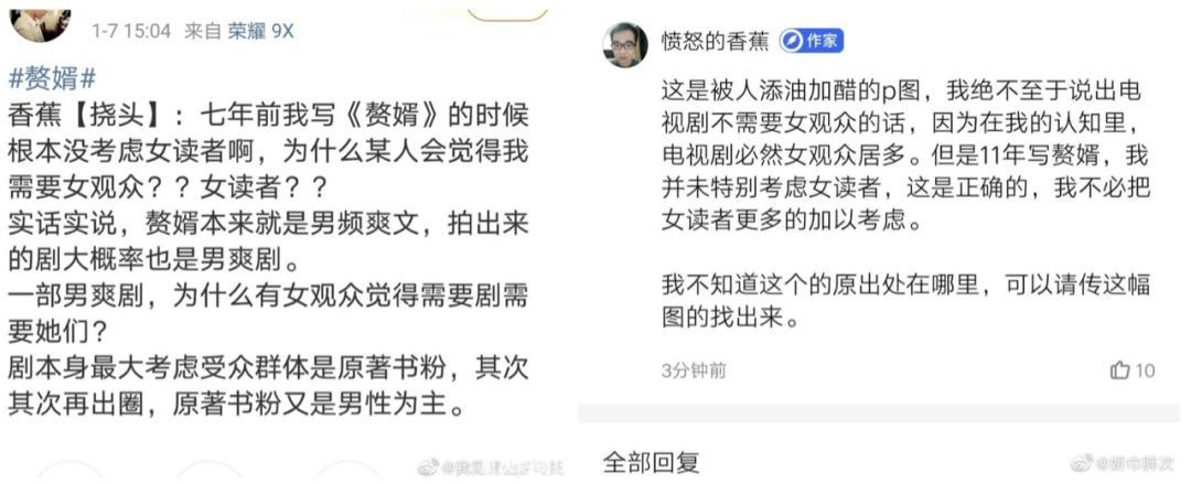 如果声讨起不到作用,消费者还可以用脚投票,选择为七英俊"生财",也