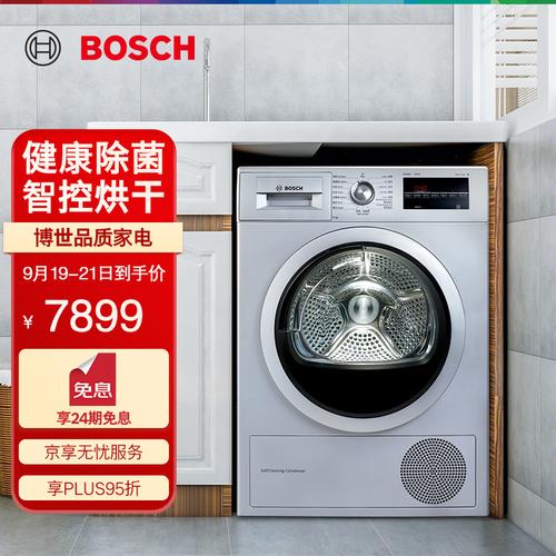 西门子/美的/小天鹅/博世洗衣机推荐 - 知乎