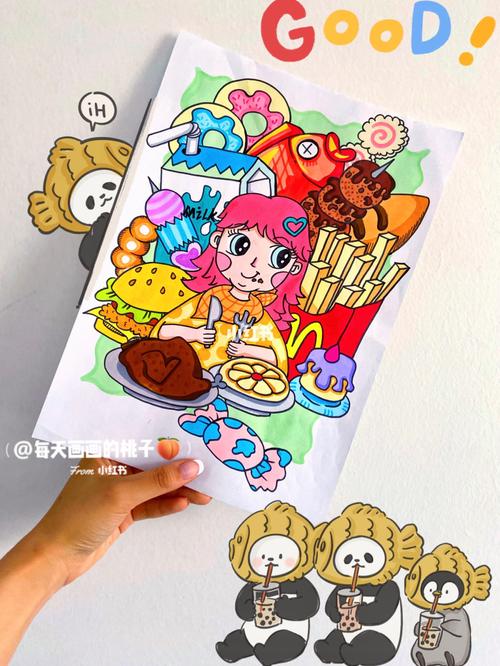 【43】少儿美术|儿童画|马克笔《来吃零食吧》_零食_美术_马克笔_绘画