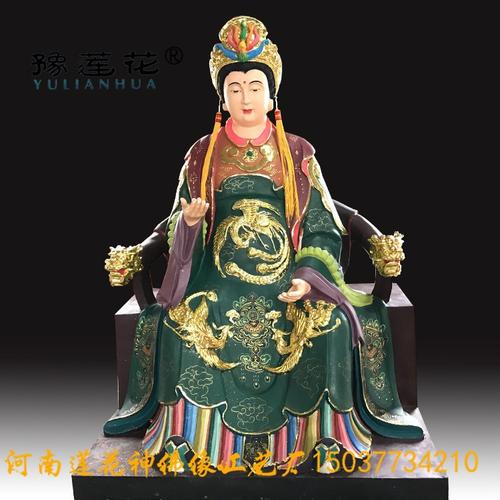 三霄圣母神像 三霄圣母娘娘神像 三霄奶奶佛像寺院供奉摆件
