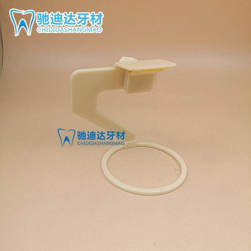 牙科x光片定位器胶片固位夹 拍片牙片定位架 x射线照片支架 包邮 - 驰