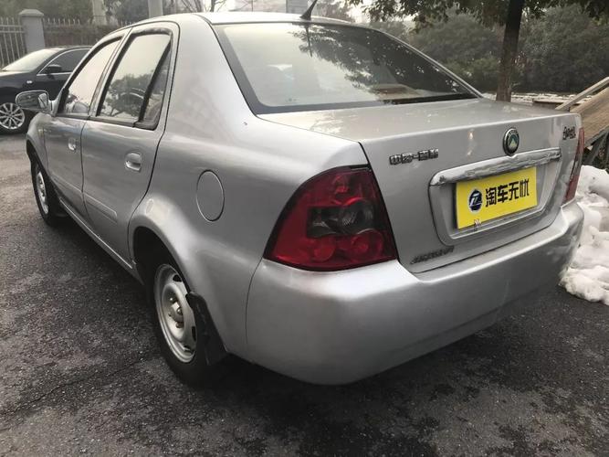 新到精品车---09款 吉利自由舰 1.3l 手动经典版