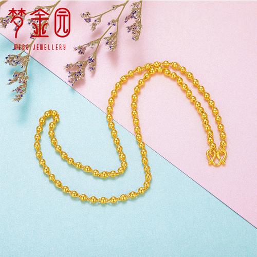 足金999光面小金珠素链锁骨链金链子女款梦金园黄金项链新品