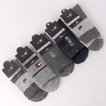 八润秋冬新品 深色系时尚男袜 休闲商务男袜 提花棉袜 袜子批发