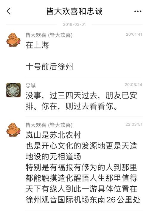 人人都能潇洒  开心之智慧 文化之力量——访开心文化创始人李元