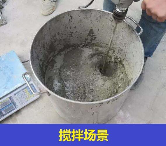 新疆昌吉地脚螺栓灌浆料价格,公司新闻
