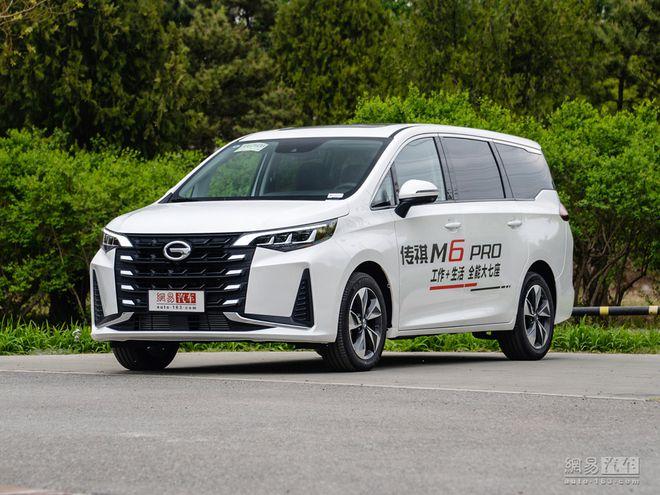 传祺m6带给你不一样的商务体验全国最低价