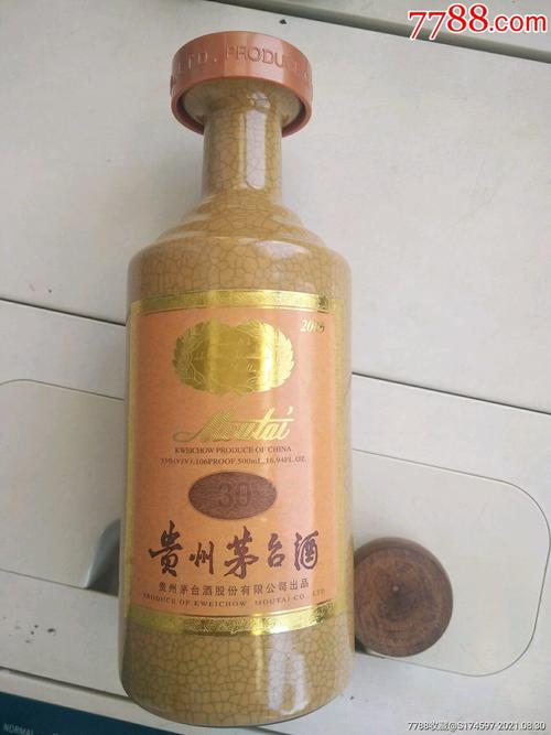 茅台30年龙瓶-价格:210.0000元-au27528898-酒瓶